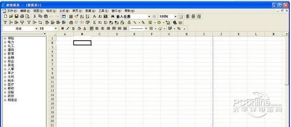 crick software clicker截图