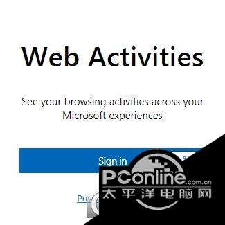 chrome时间线插件Web Activities截图