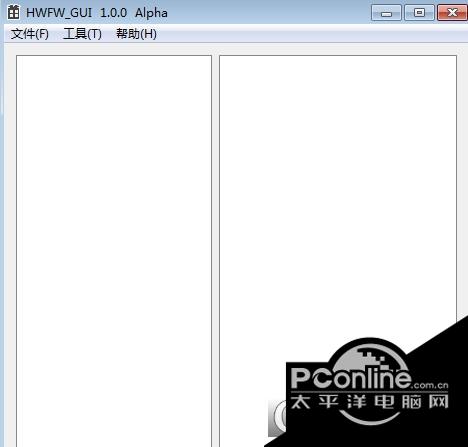 HWFW GUI(华为固件编辑查看)截图
