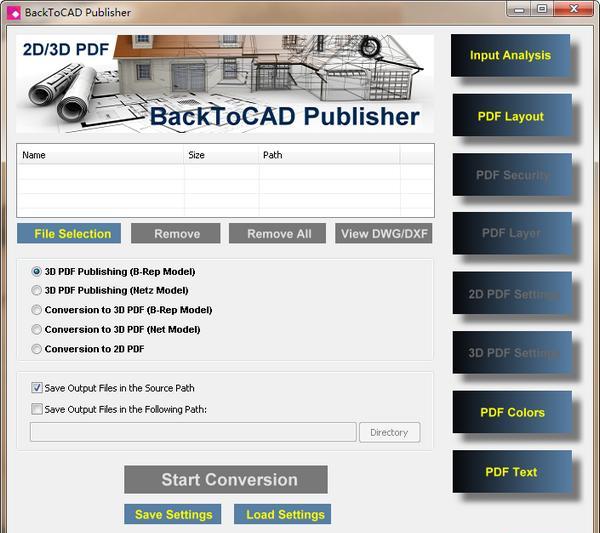 BackToCAD Publisher(CAD转换器)截图