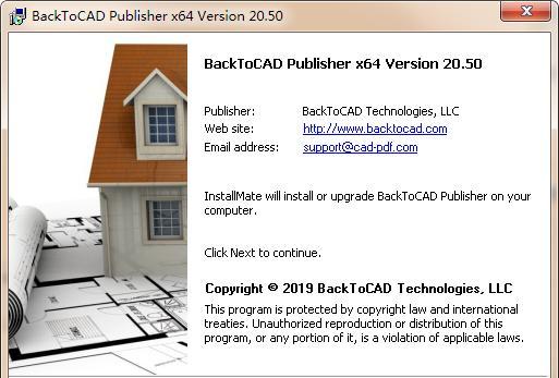 BackToCAD Publisher(CAD转换器)截图