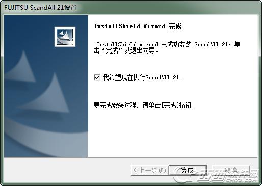 富士通扫描软件ScandAll Pro 21 4.3.17 官方中文版 富士通扫描软件ScandAll Pro 21