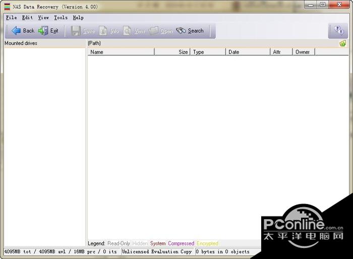 NAS数据恢复(NAS Recovery for XFS) 4.00 正式版 NAS数据恢复(NAS Recovery for XFS)