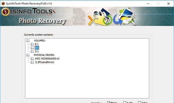 SysInfoTools Photo Recovery(照片恢复软件)