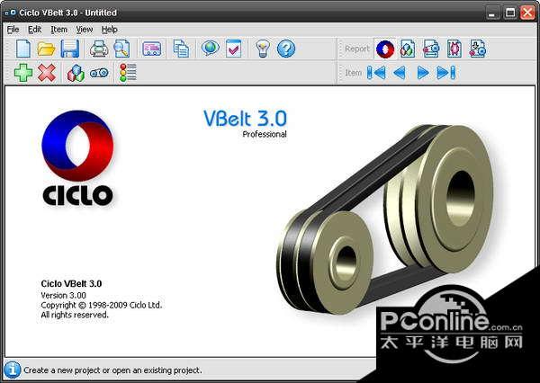 Ciclo VBelt 3.0截图