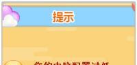 TaTa视频社区