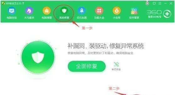 TaTa视频社区