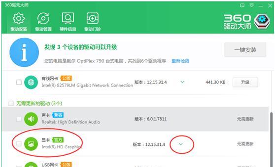 TaTa视频社区