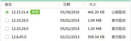 TaTa视频社区