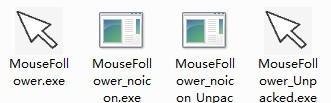 MouseFollower(跟随鼠标水印软件)
