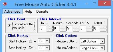 Free Mouse Auto Clicker(鼠标点击器)截图