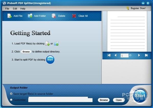iPubsoft PDF Splitter截图