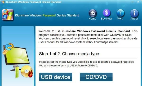 iSunshare Windows Password Genius(Windows密码恢复工具)