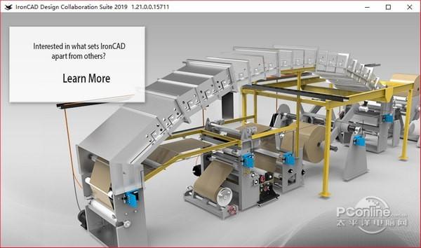 IronCAD Design Collaboration Suite截图