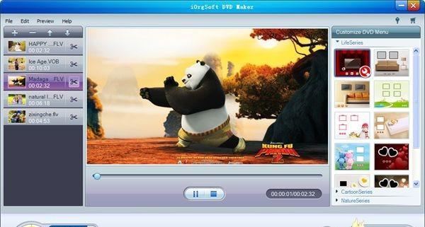 iOrgSoft DVD Maker(DVD制作软件)