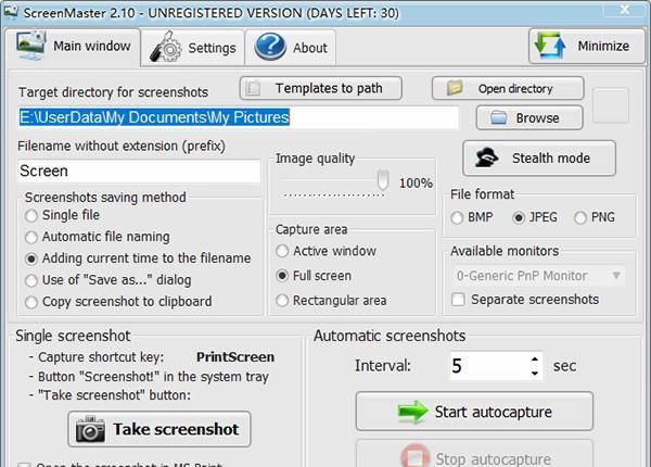 ScreenMaster(屏幕截图工具)