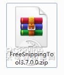 Free Snipping Tool 3.7.0.0 正式版 Free Snipping Tool 3.7.0.0 正式版