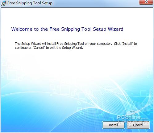 Free Snipping Tool 3.7.0.0 正式版 Free Snipping Tool 3.7.0.0 正式版
