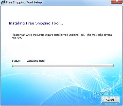 Free Snipping Tool 3.7.0.0 正式版 Free Snipping Tool 3.7.0.0 正式版