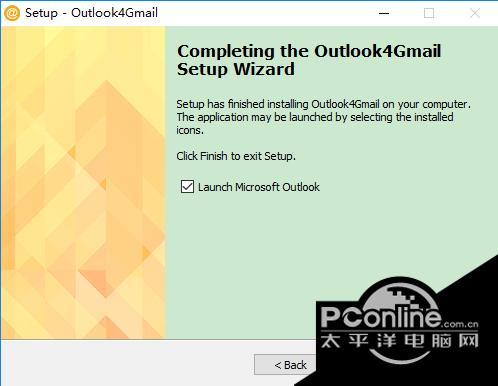 Outlook 2013 2013截图