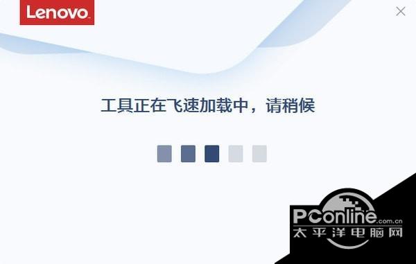 蓝牙传输文件工具截图
