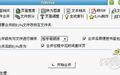 DjVuToy截图