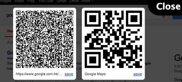 Anything to QRcode Chrome插件截图