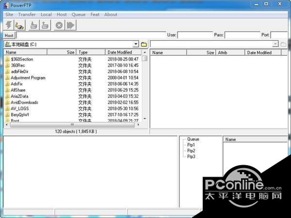 CooolSoft PowerFTP(多线程FTP软件)截图