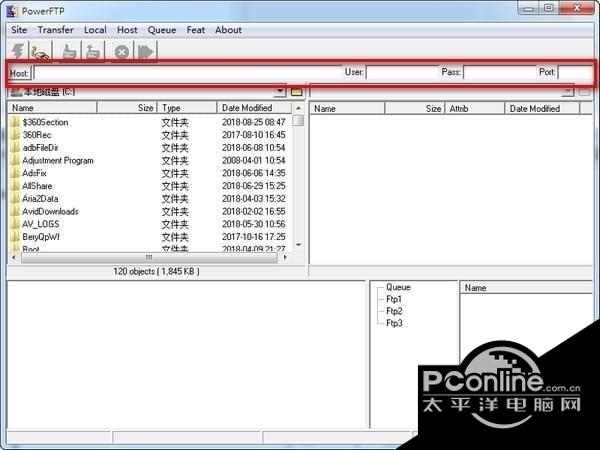 CooolSoft PowerFTP(多线程FTP软件)截图