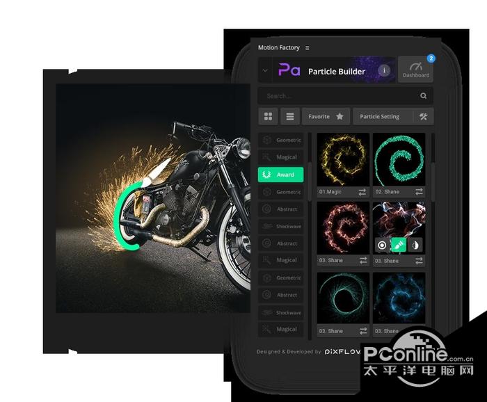 Particle Builder元素组件包Elemental Pack截图