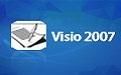 Visio Viewer截图