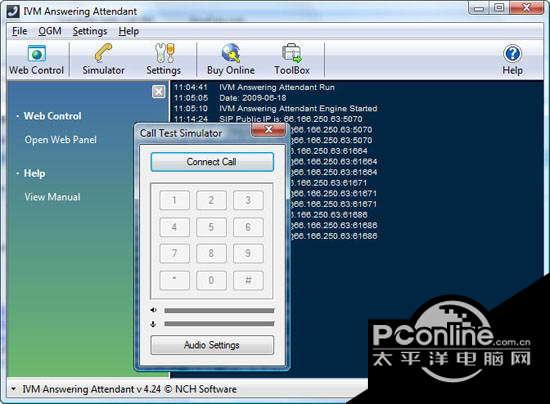 IVM Telephone Answering截图
