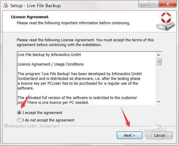 Live File Backup 正式版 Live File Backup 正式版