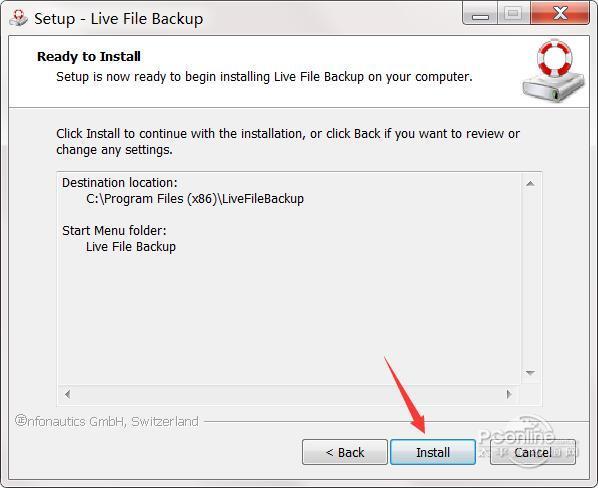 Live File Backup 正式版 Live File Backup 正式版