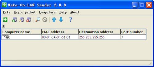 网络唤醒|远程开机(Wake-On-LAN Sender)截图