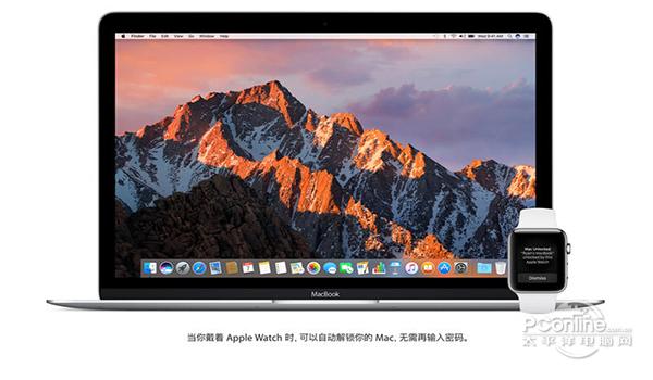 OS X 10.12正式版截图