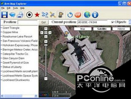 Arm Map Explorer 2.2截图