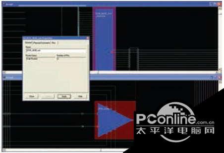DCM Editor 3.2.6截图