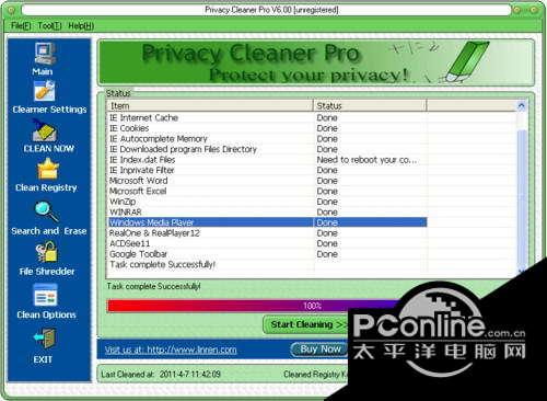 Privacy Cleaner Pro 6.5 Build截图