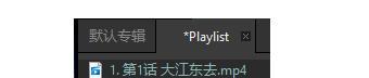 bilili(哔哩哔哩多P视频下载) 1.3.6 免费版 bilili(哔哩哔哩多P视频下载)