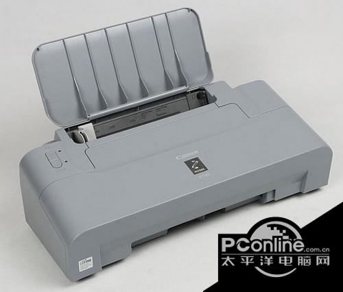 佳能iP1180/1880/2580清零软件截图