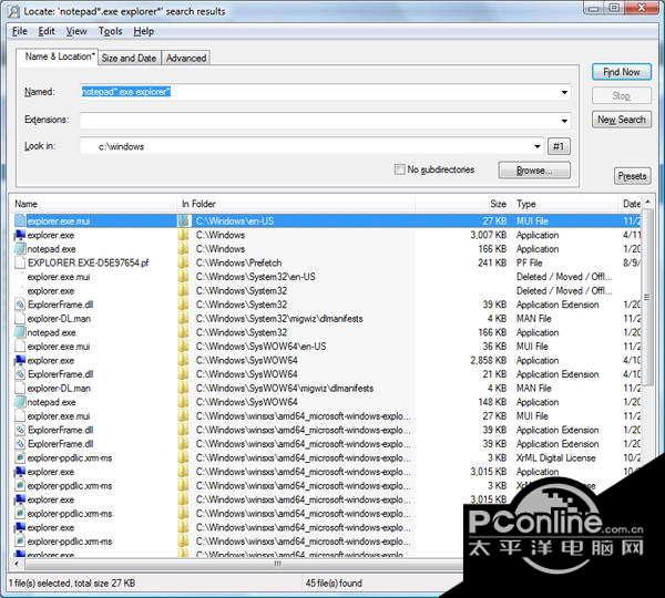 Locate32(64bit) 3.0.8.01200截图