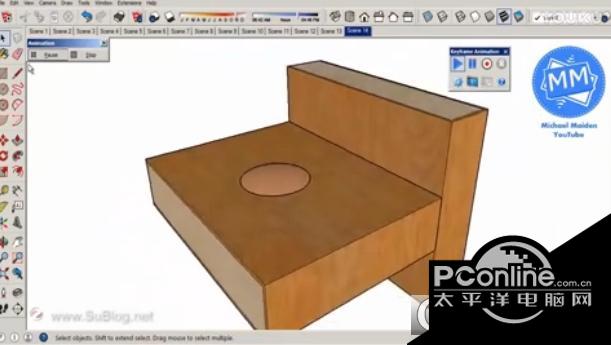 SketchUp关键帧动画插件Keyframe Animation 2.0.1.2 正式版 SketchUp关键帧动画插件Keyframe Animation