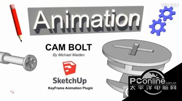 SketchUp关键帧动画插件Keyframe Animation 2.0.1.2 正式版 SketchUp关键帧动画插件Keyframe Animation