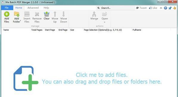 We Batch PDF Merger(PDF合并软件)