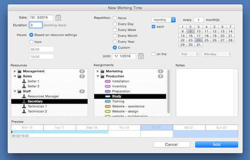xteam for mac截图