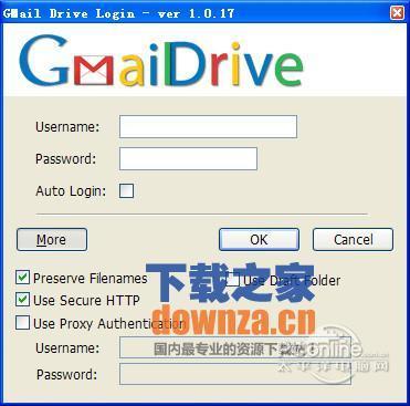 GMail Drive(Gmail变网络硬盘)截图