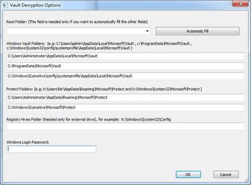 VaultPasswordView截图