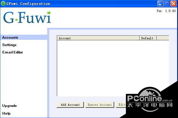GFuwi 1.1.44截图