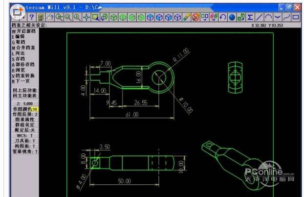 MasterCAM 9.1 MasterCAM 9.1